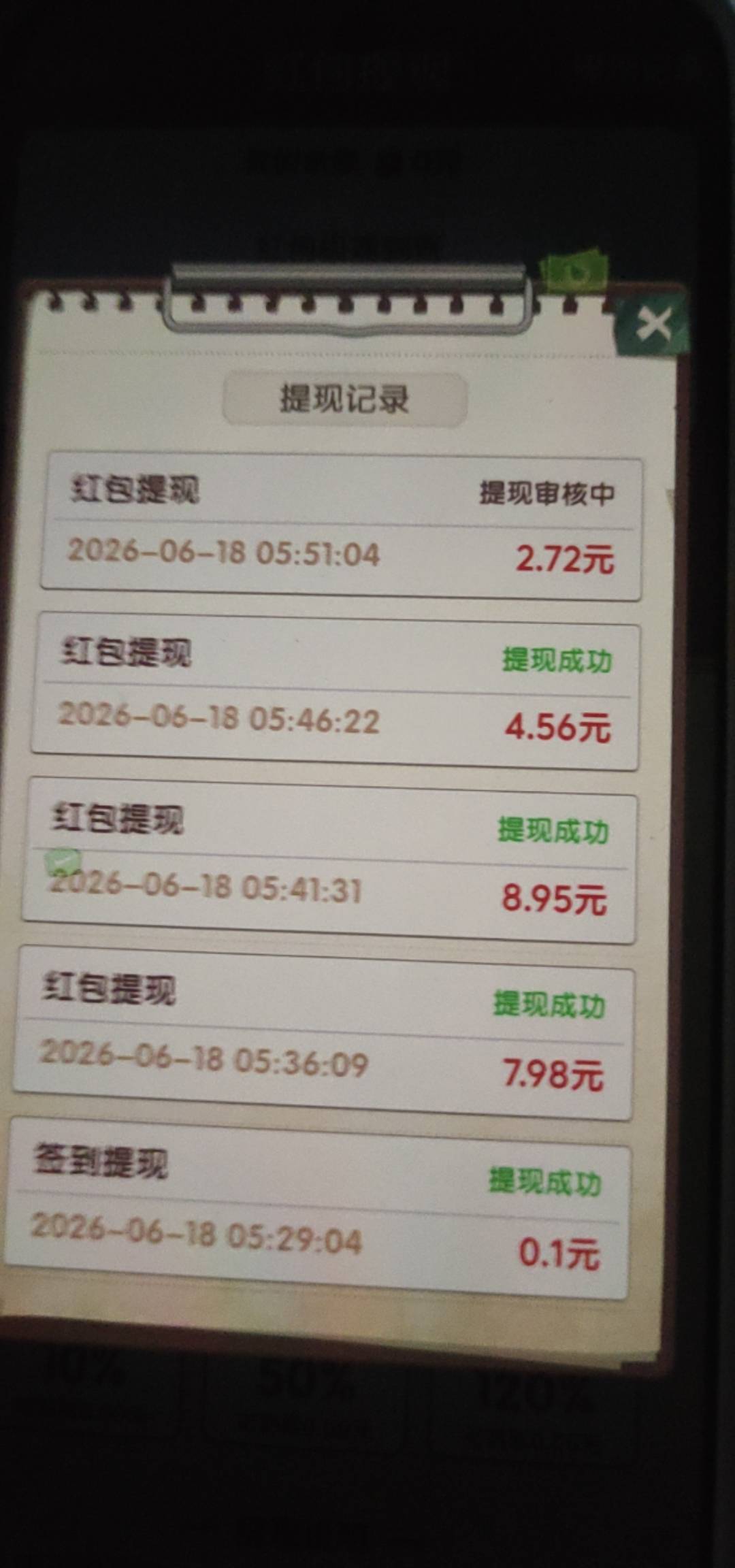 才这么点就黑了

80 / 作者:江苏第一深情11 / 