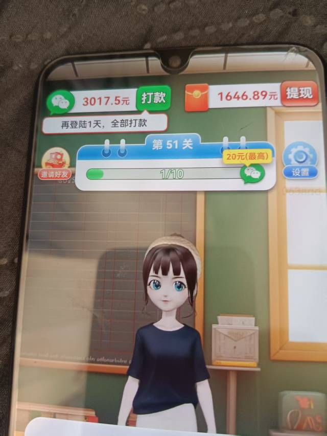 能提50%吗


61 / 作者:虎啸山林哥 / 