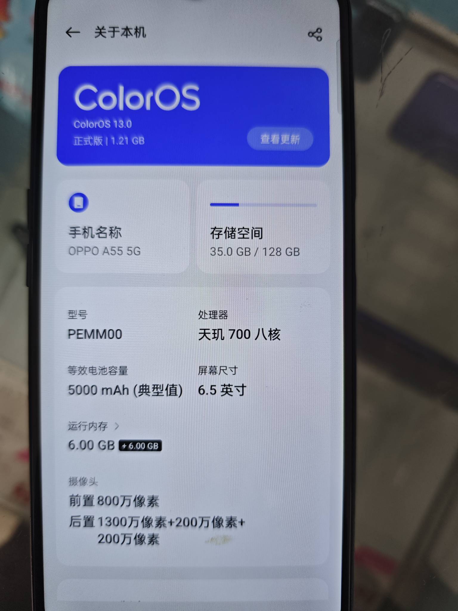 刚去手机店转了一圈，这个可以买吗，老哥们！

17 / 作者:时间的新欢 / 
