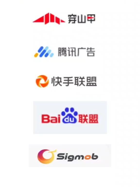 快手的京东拉黑了，获取不了，其他广告京东还可以就是变少了


81 / 作者:夜猫子z / 