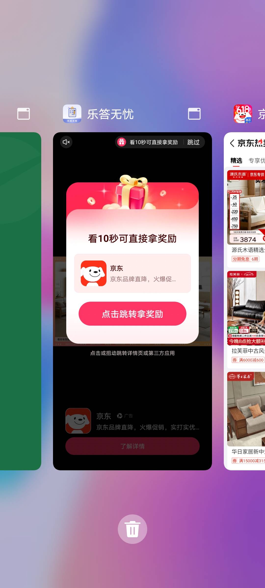快冲答题系列东子又开始暴爆了

63 / 作者:ㅤㅤㅤㅤ1 / 