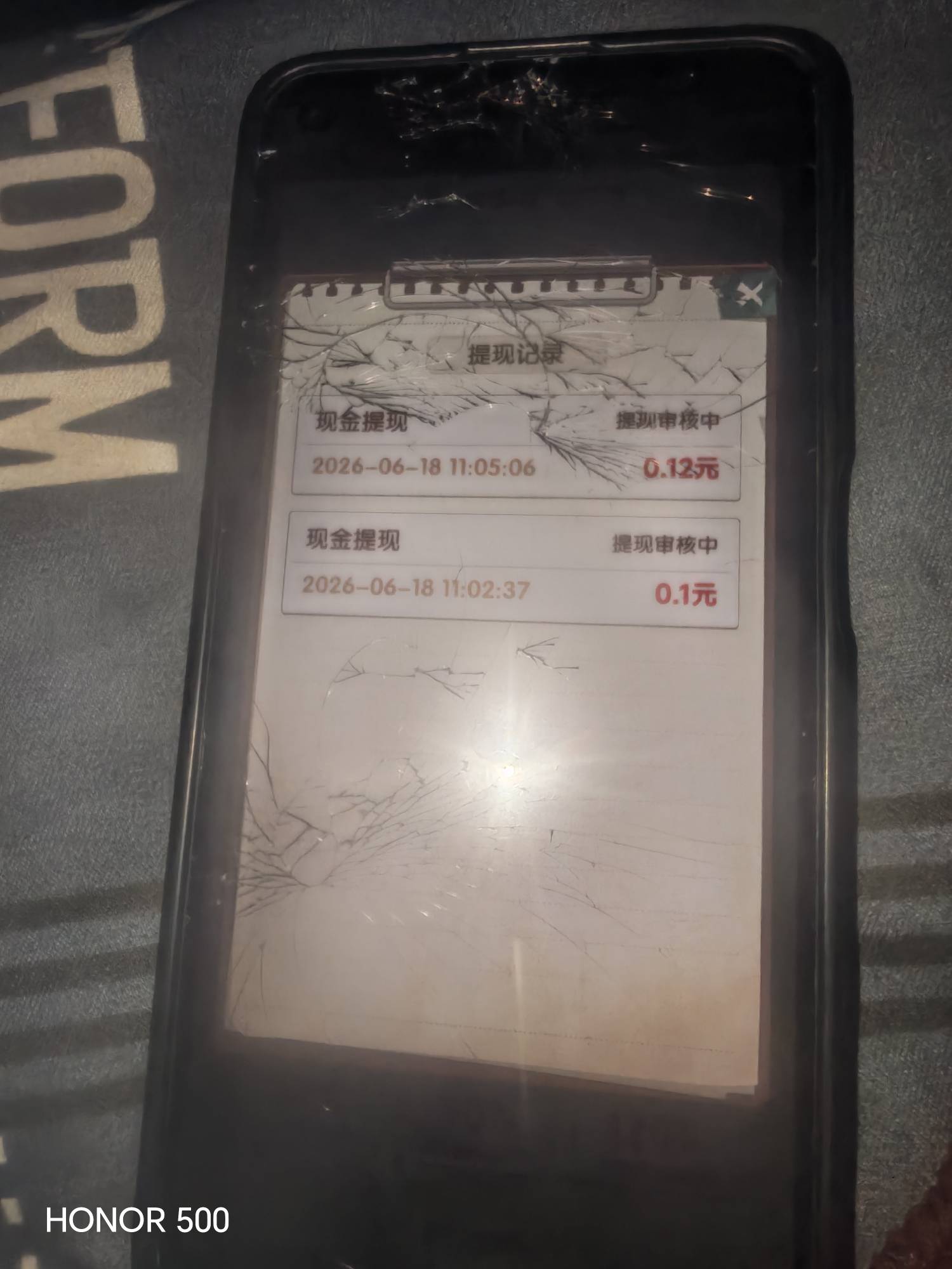 换了个手机，换了个违心，提现都审核，这是全部拉黑了吗？为啥啊？


2 / 作者:嘎哈123 / 