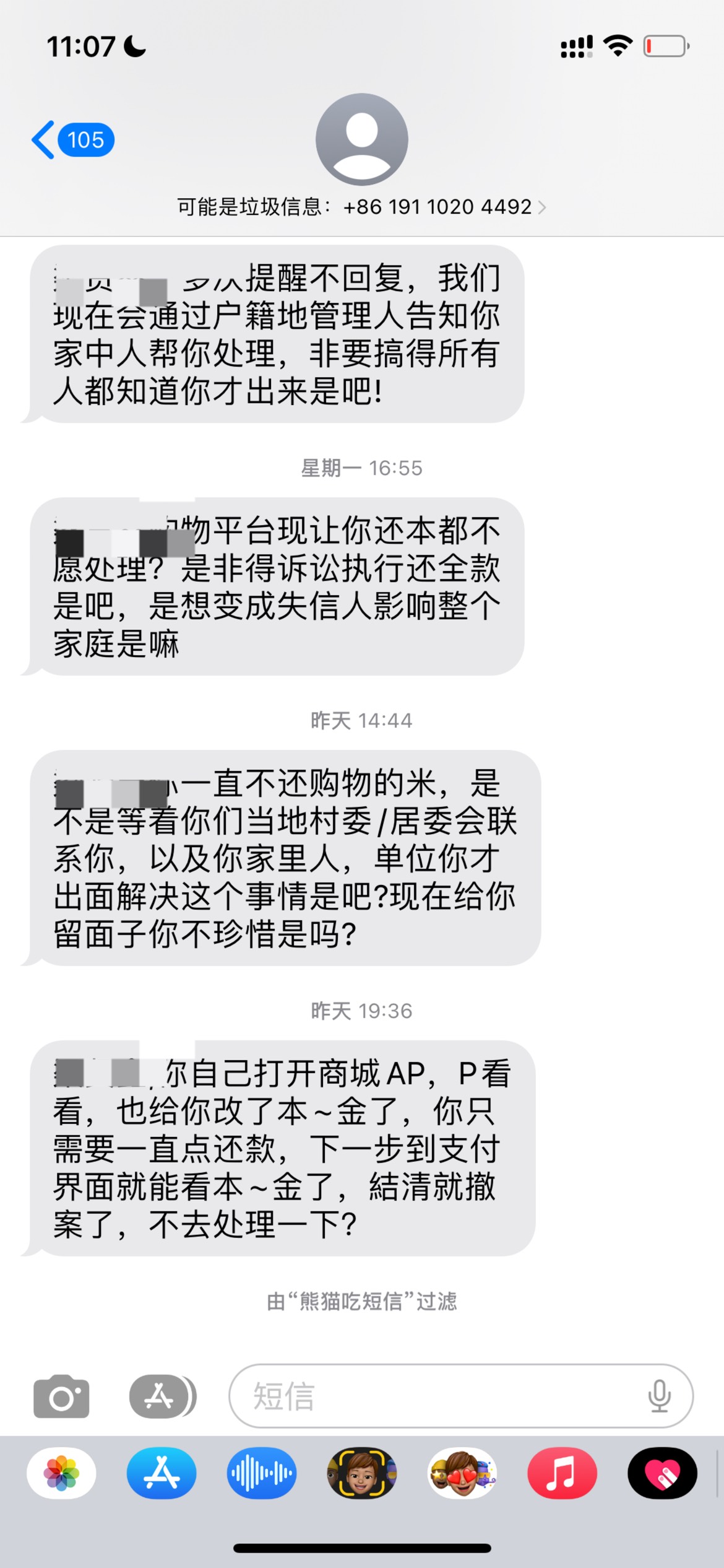 为啥这么坚持的，每天都来还是有点东西


25 / 作者:追梦人很有爱 / 