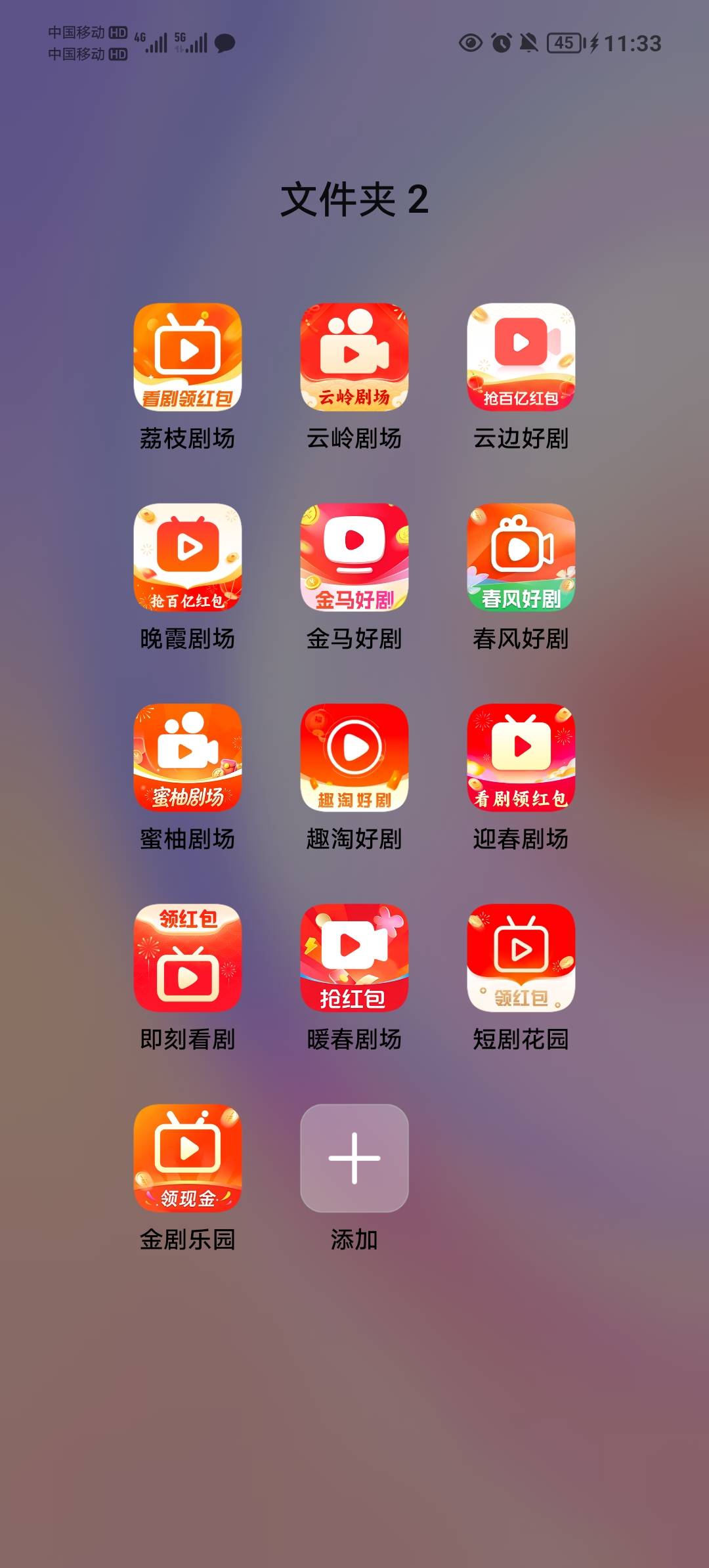 这系列到底有多少

98 / 作者:大号登不上去了 / 