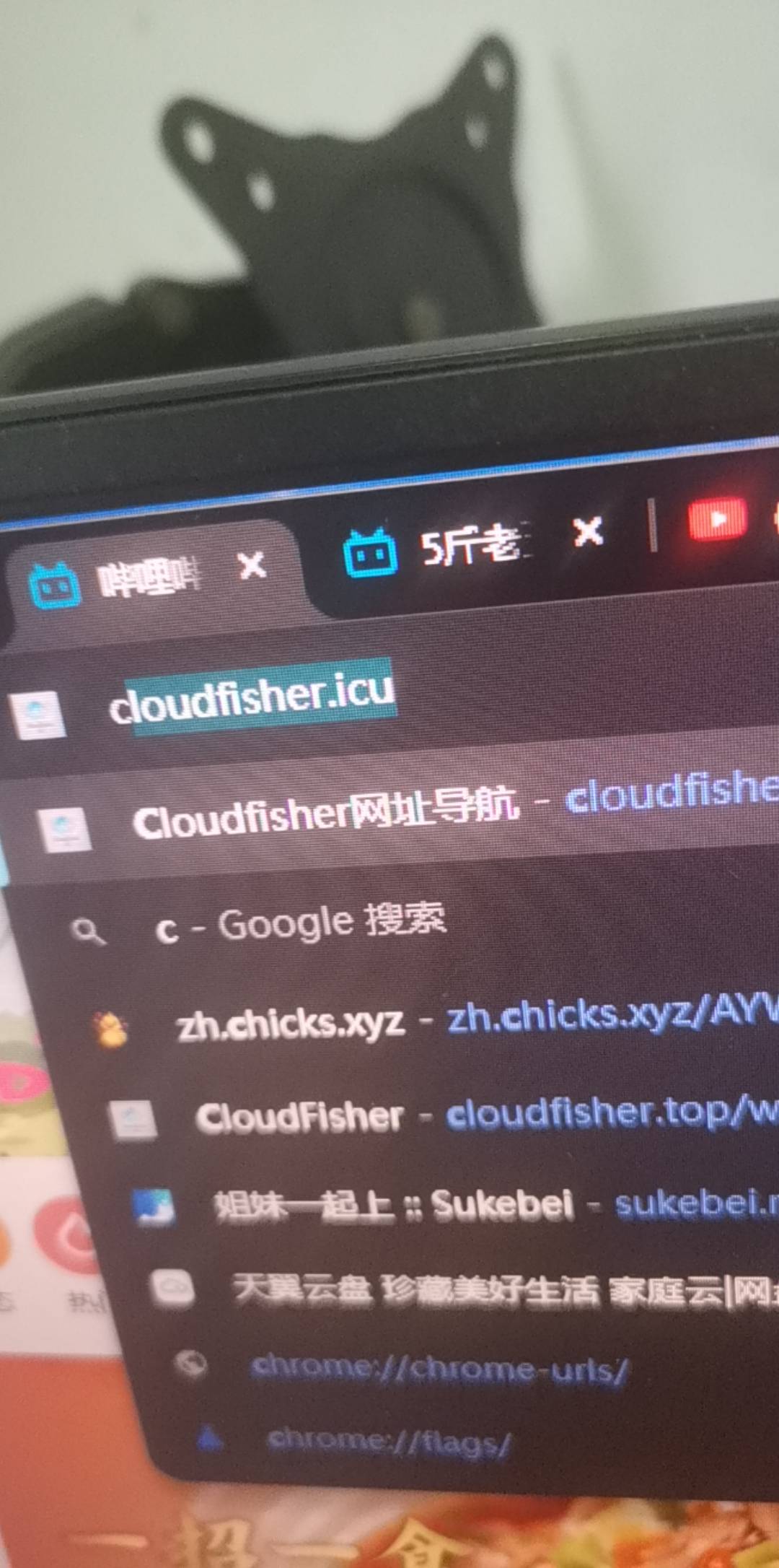老哥们，谁给我推荐个好用的加速器，给5元感谢费，可以留黄鱼联系
36 / 作者:卡农菲菲菲 / 