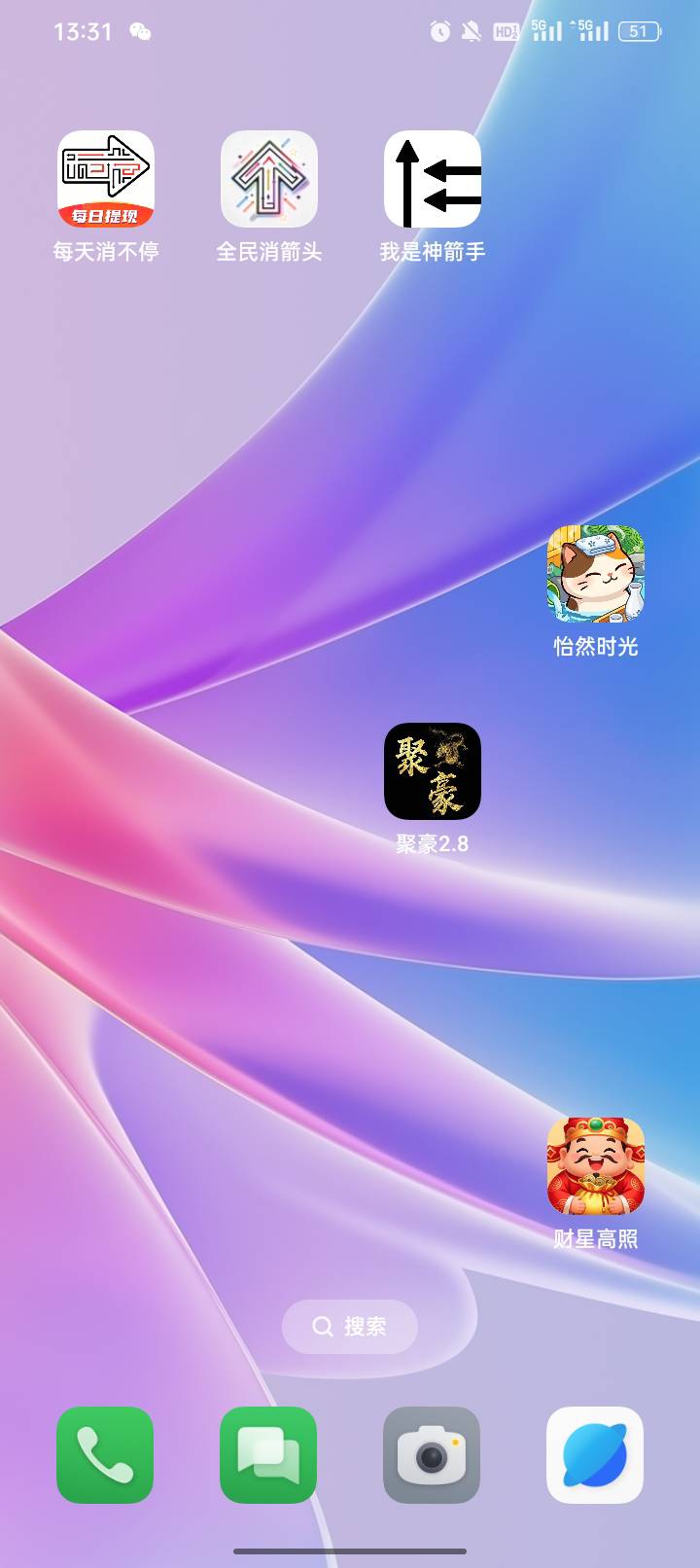 这样是不是被拉黑了 一个小时看了东子80块 箭头系列 不到账了

95 / 作者:恍恍惚惚股份 / 