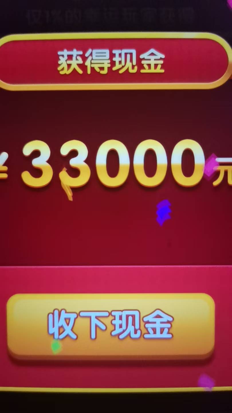 不是不爆，要有规律的爆，缓爆，慢爆，优爆，让有准备的人先爆，这样才能先爆带动后爆89 / 作者:压缩2 / 