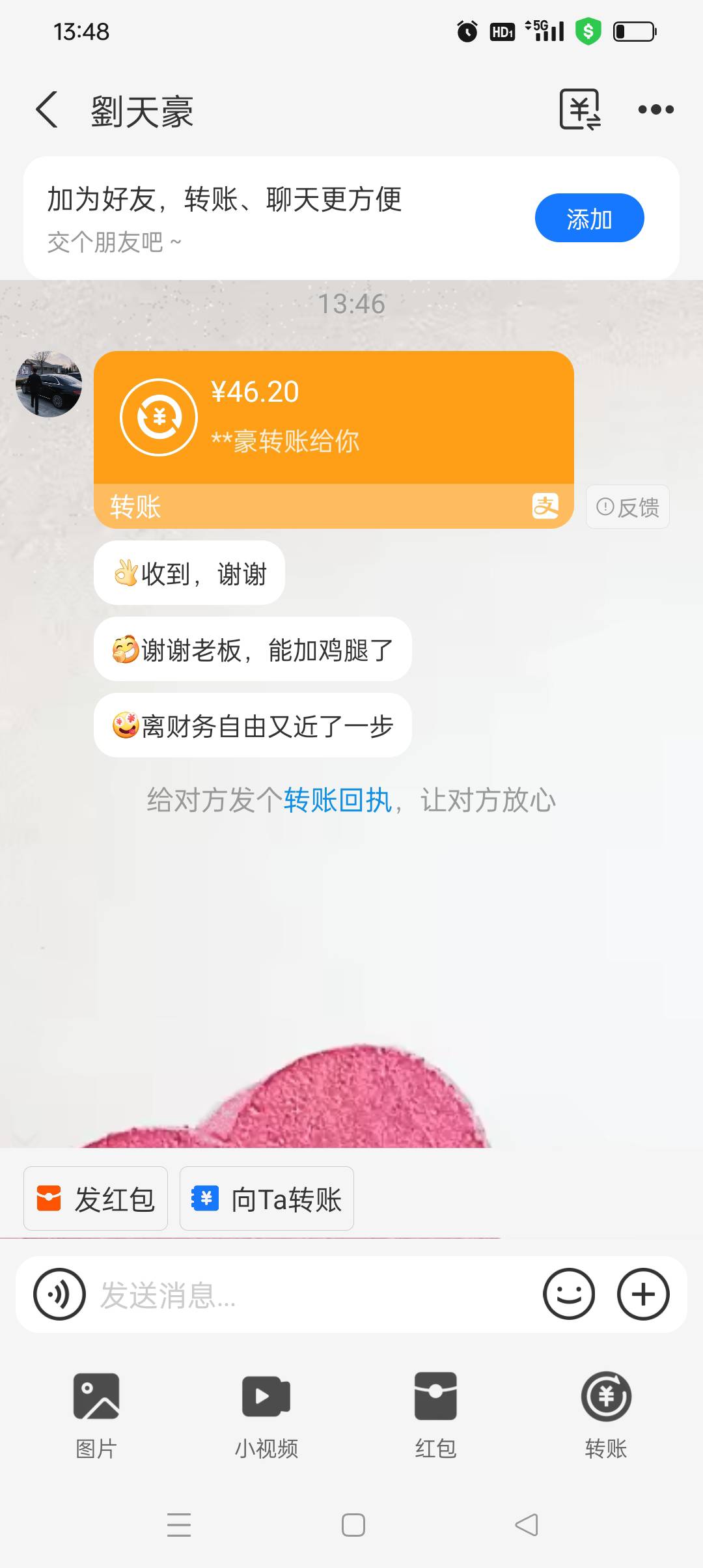 MallEX终于吃上了，7天新手期刚过，之前看好多老哥都说中途账号异常封了？


87 / 作者:旺仔牛奶糖i / 