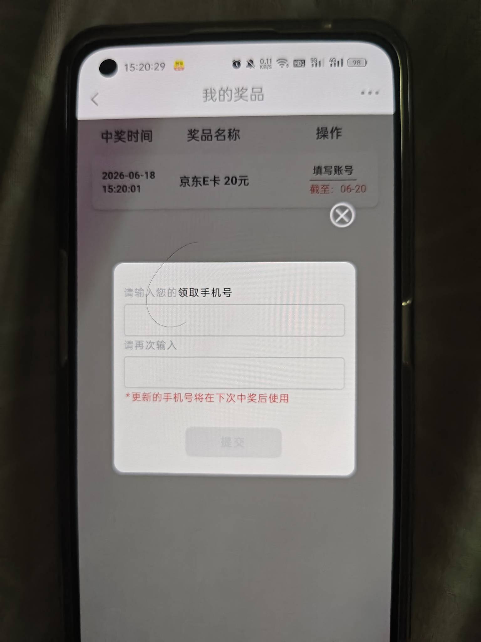 舒服了，40毛


32 / 作者:元小号 / 