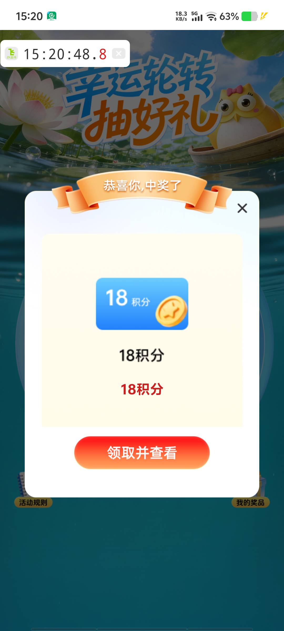我去我去我去我去


94 / 作者:黑色的海 / 