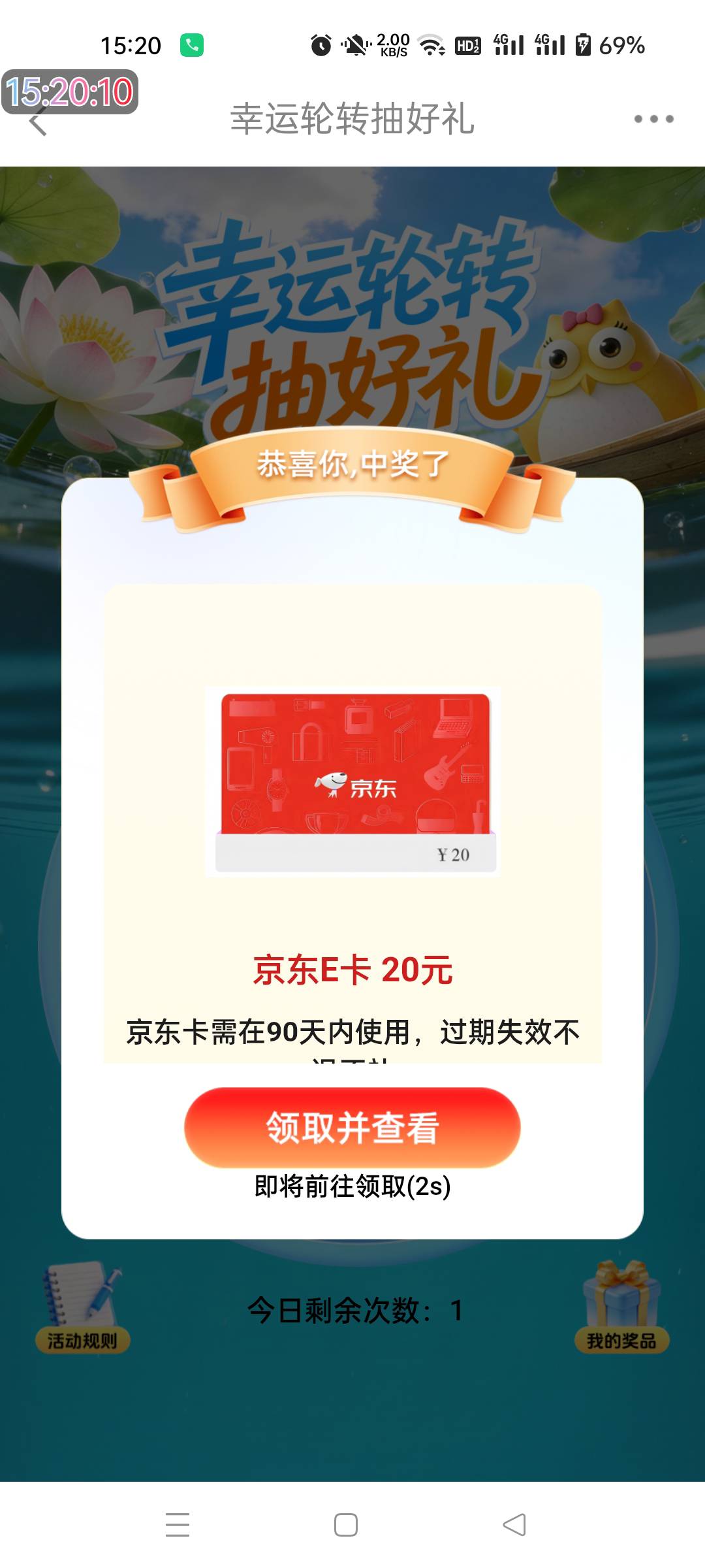 长城20

34 / 作者:生蚝熟了 / 