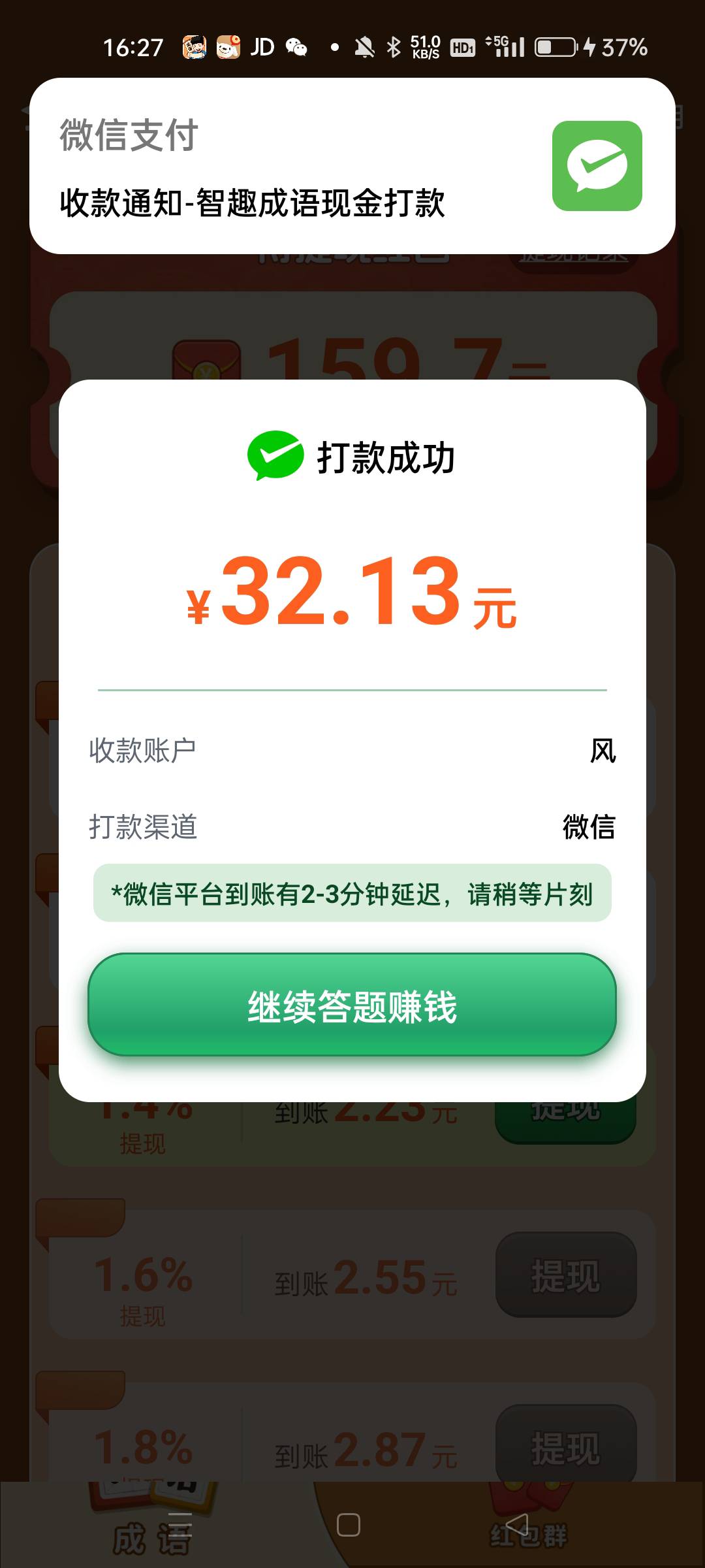 今天的广子还行

0 / 作者:沃德寄八狠大 / 