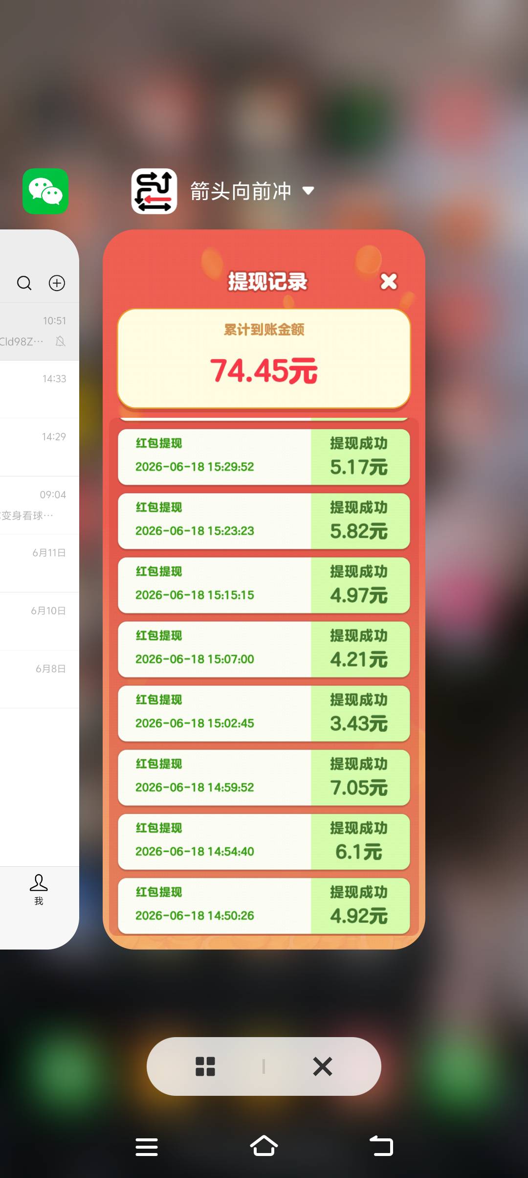 一个0.5

67 / 作者:hhjgfdff / 