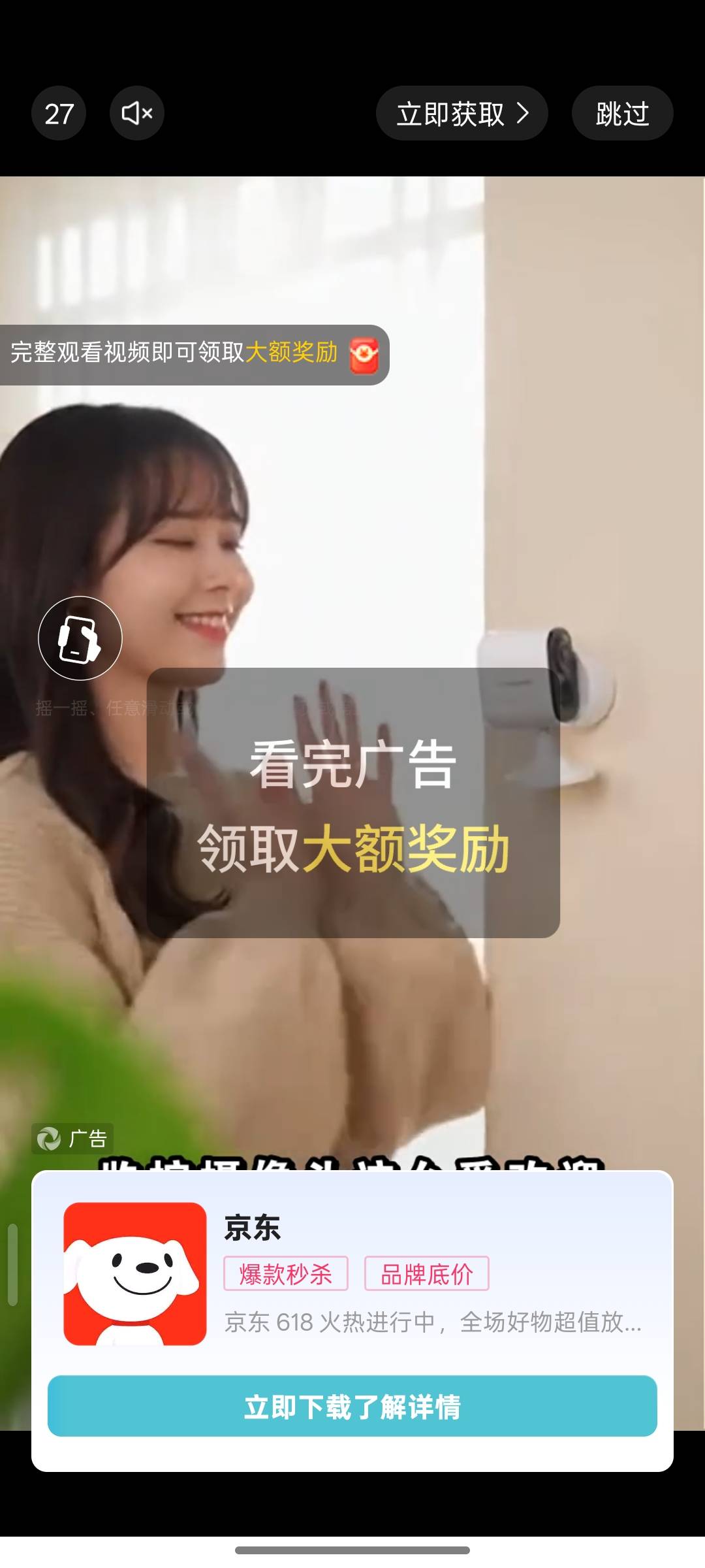 放假啦，老哥们端午节快乐

57 / 作者:尛•牛•蛮 / 