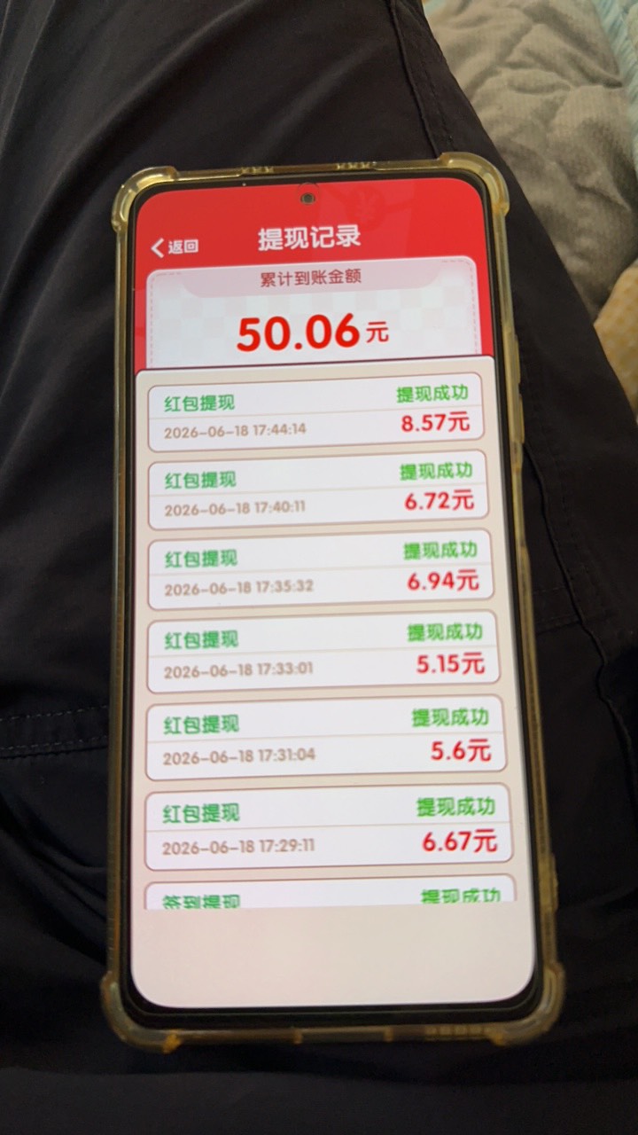 箭头好舒服啊，10秒三块一个广

74 / 作者:不知明的靓仔 / 