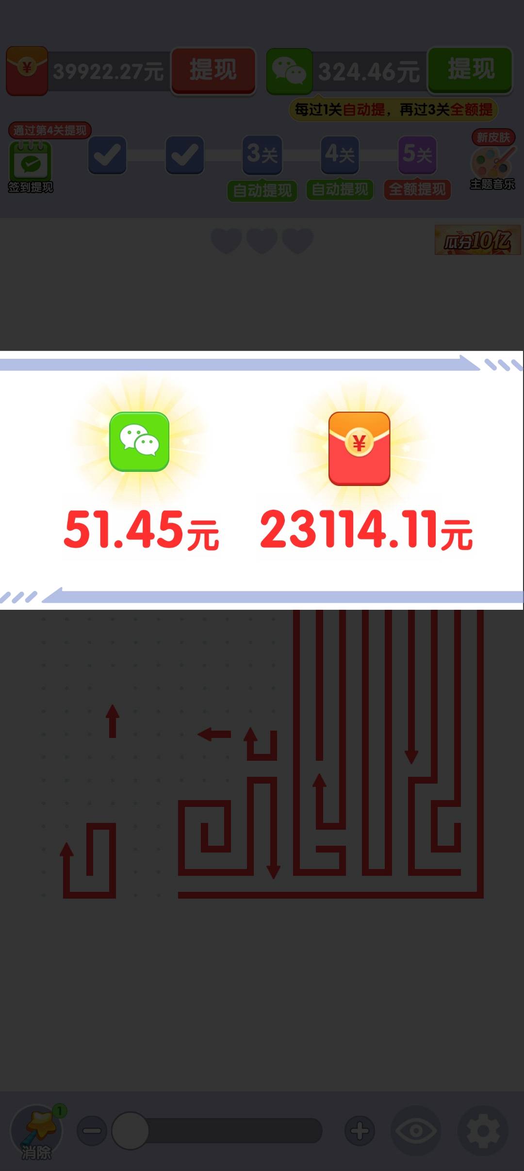 好不容易爆了一个，2毛多一个广，才提了10几就黑了，提超过4都不到



79 / 作者:卡农暴躁老哥 / 
