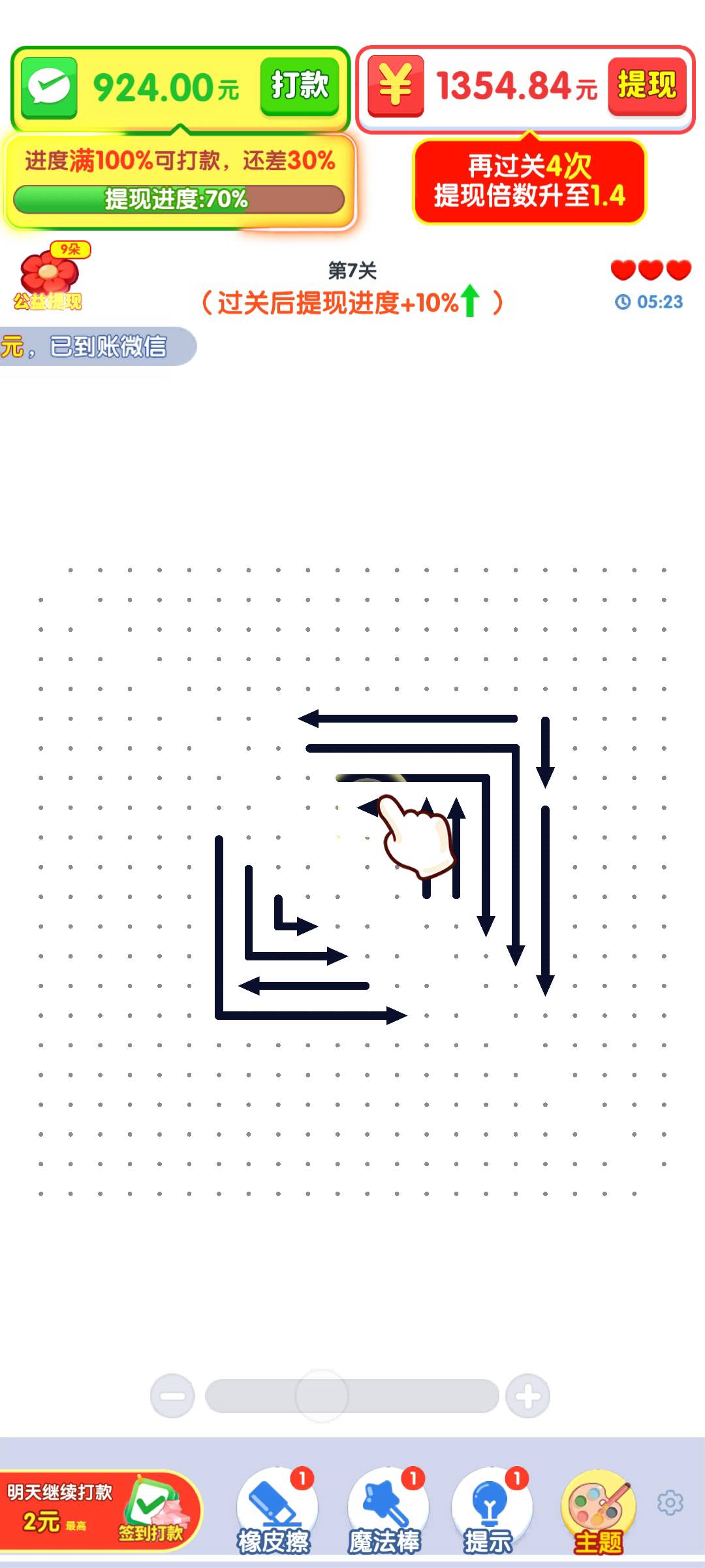 爆个鸡毛爆 一个光广就1300

19 / 作者:半城殇丶红尘 / 