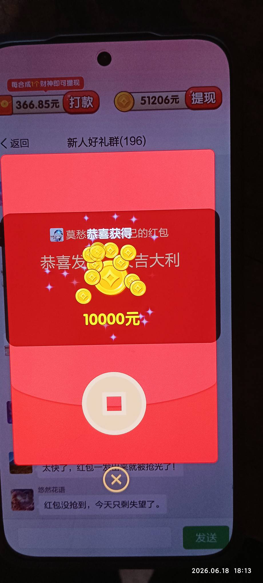 爆了包包1块



89 / 作者:永恒yi / 