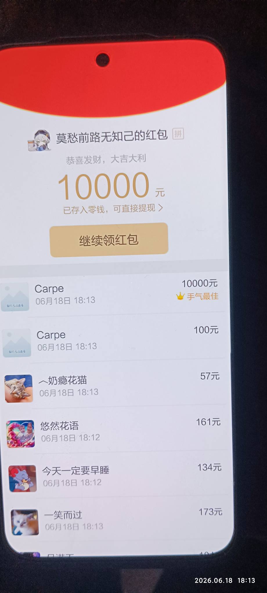 爆了包包1块



67 / 作者:永恒yi / 