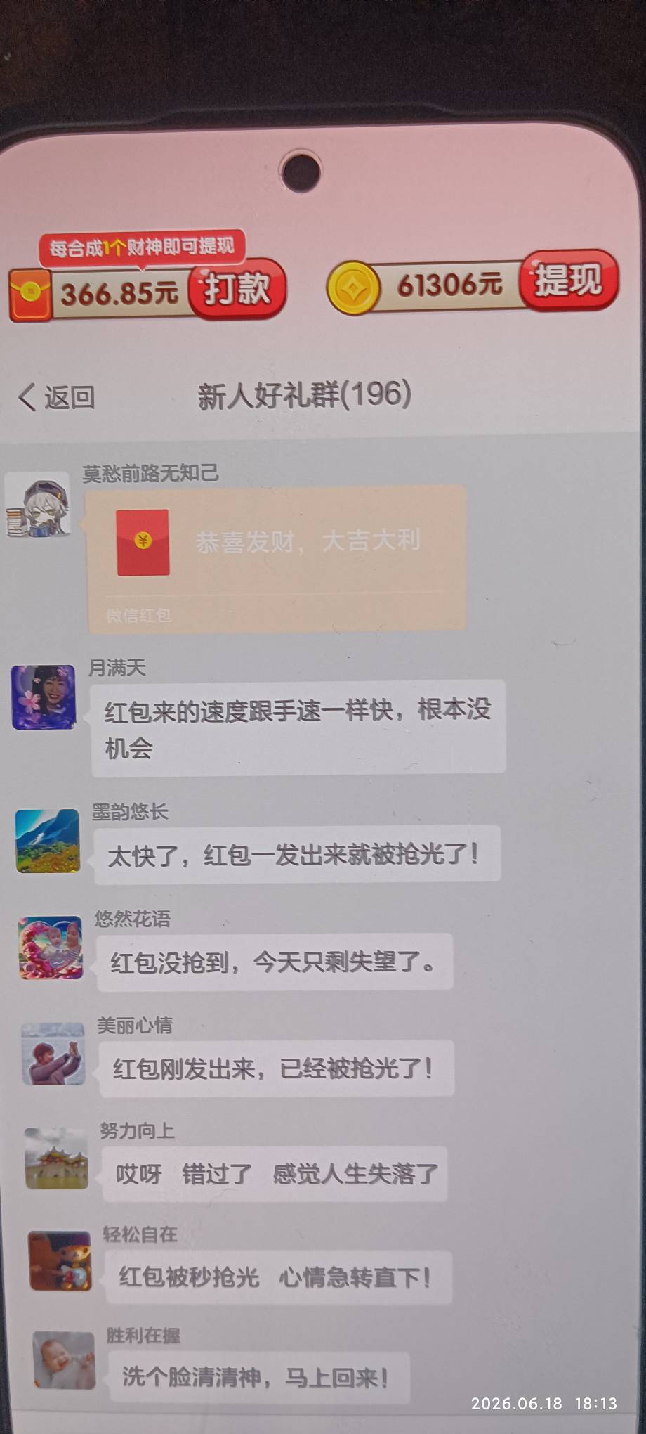 爆了包包1块



66 / 作者:永恒yi / 