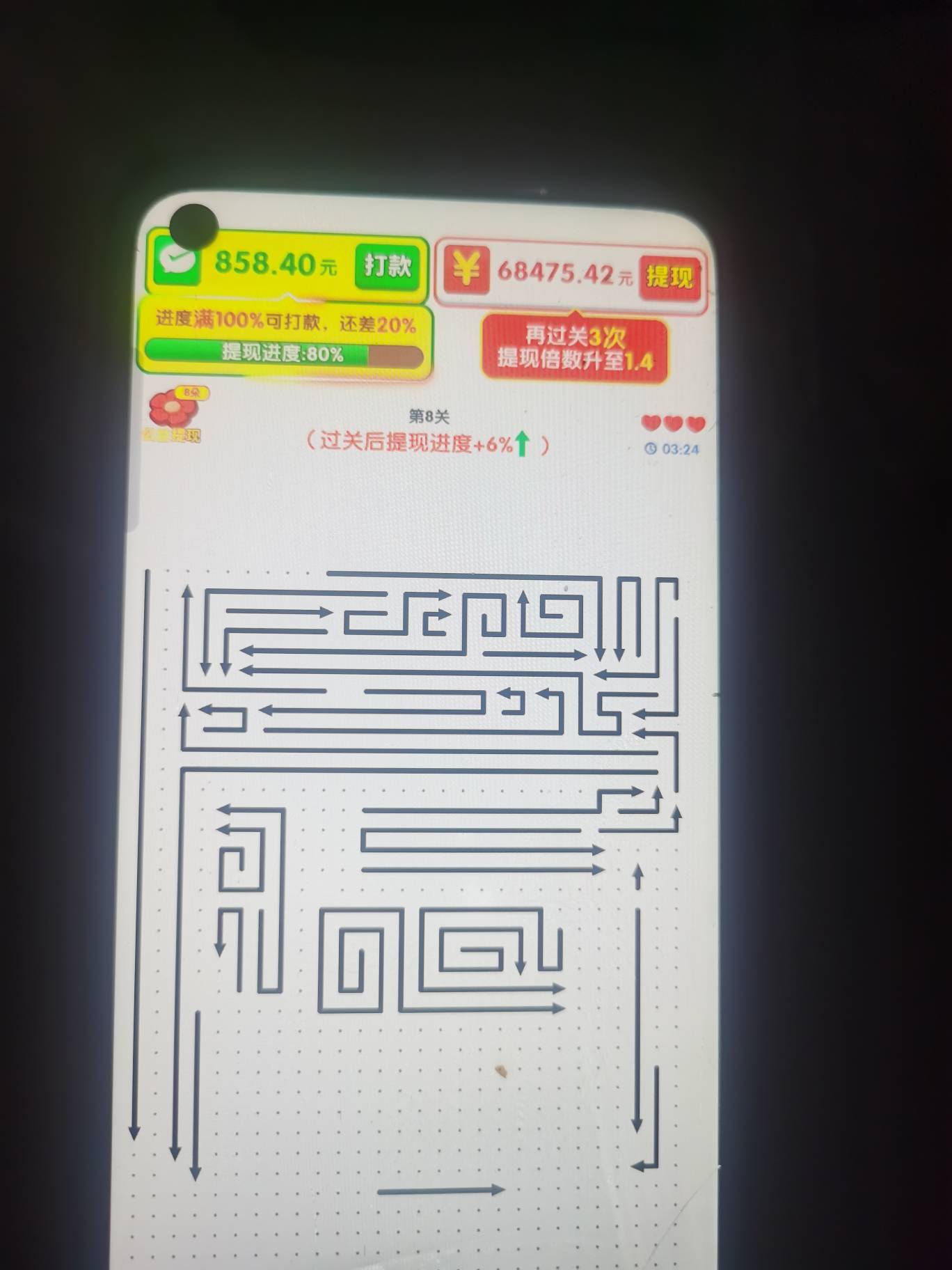 这广告两毛到3毛一个包，牛b，几分钟到20

35 / 作者:明月天涯1234 / 