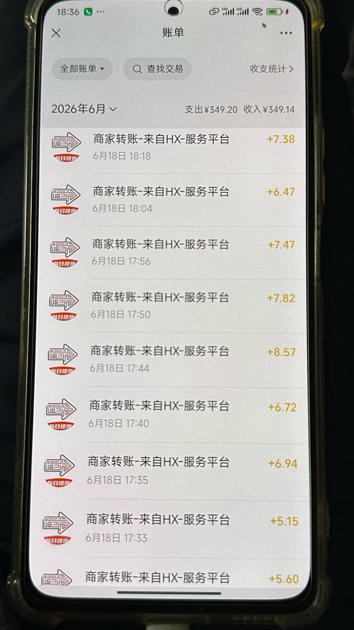 今晚高低出去斩半只烧鸭

89 / 作者:不知明的靓仔 / 