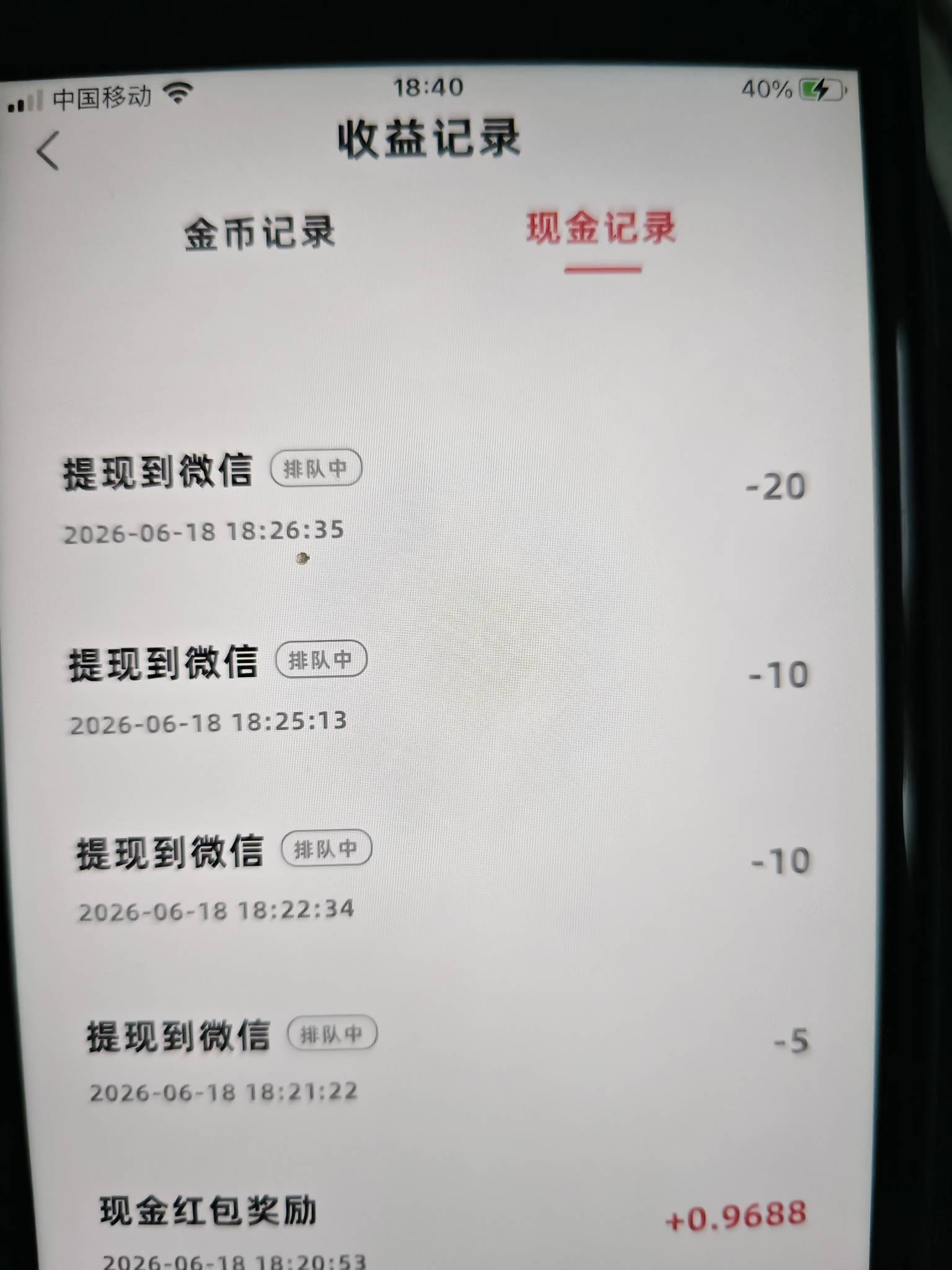 我靠祝你好运排队中什么情况


70 / 作者:雷神y / 