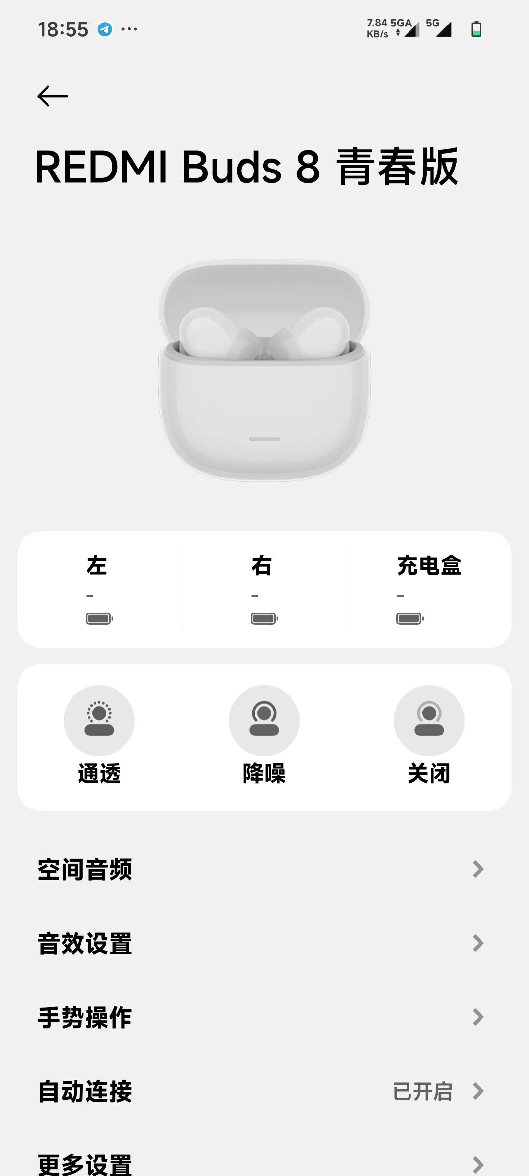 老哥们，华子这个耳机怎么样，还有更便宜的么？

30 / 作者:张小姐我爱你 / 