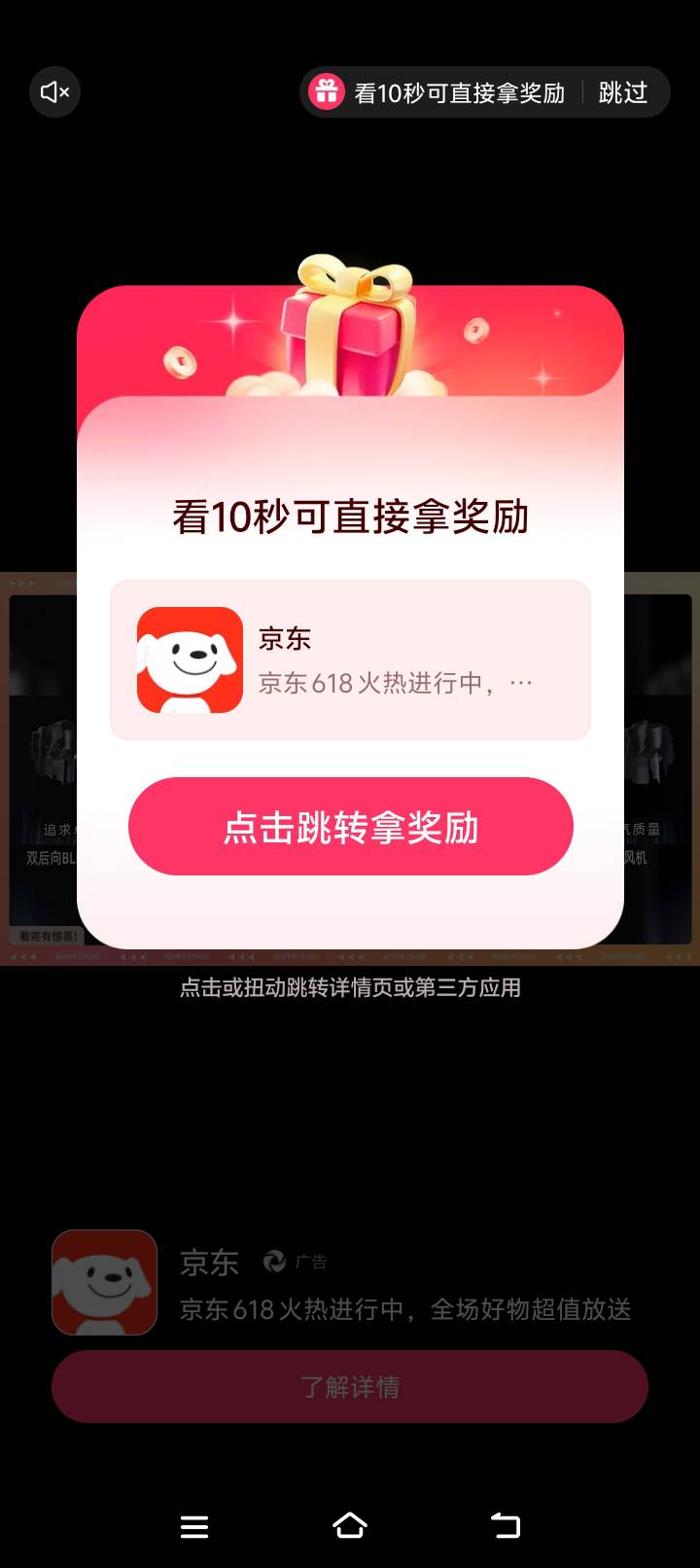 东子是我兄弟

64 / 作者:大乔好久不见 / 