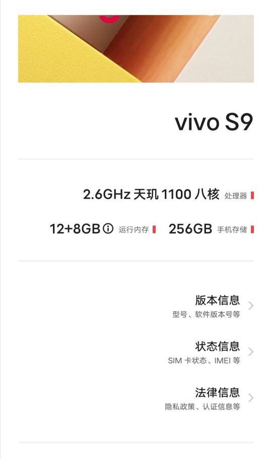 280买了一部挂b机，广子回本140

82 / 作者:從心所欲 / 