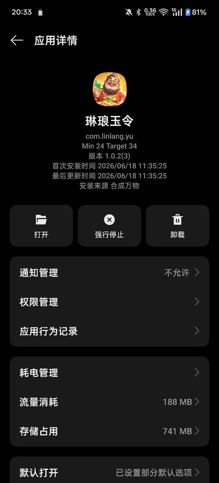 财神系列也太拉了吧？提了一直审核，能到吗？


57 / 作者:老友L / 