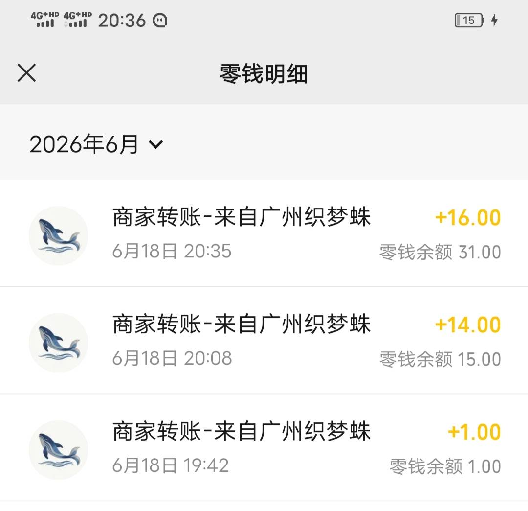 录毛搞不赢老哥们，看广子也搞不赢，一个小时才看了31毛

79 / 作者:咔咔咔嚓1 / 