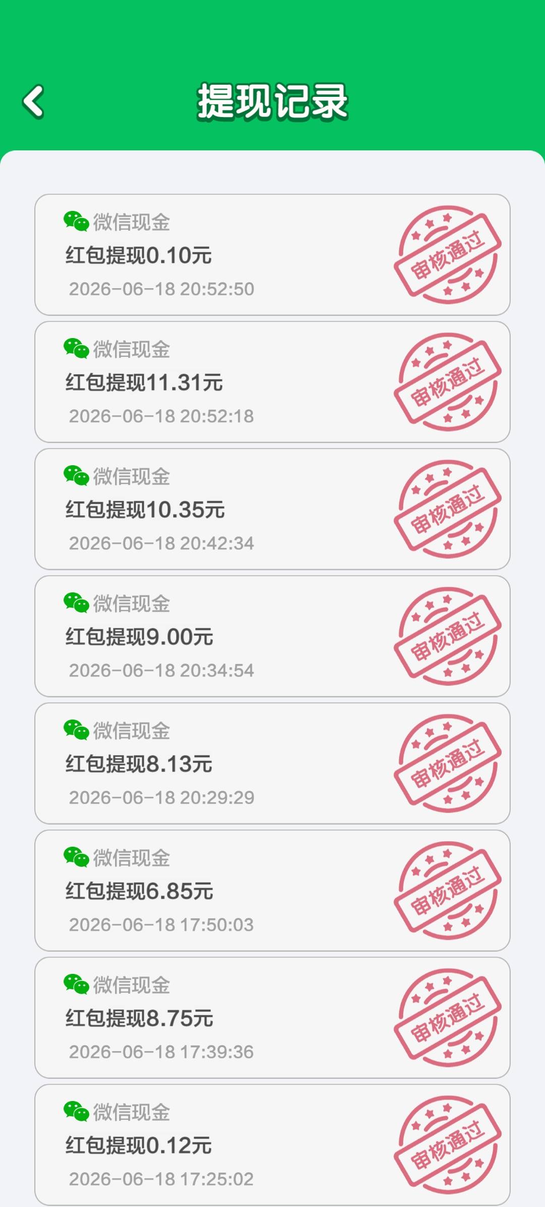 牛哇，我宣布这款直接封神了

39 / 作者:安稳（上岸） / 