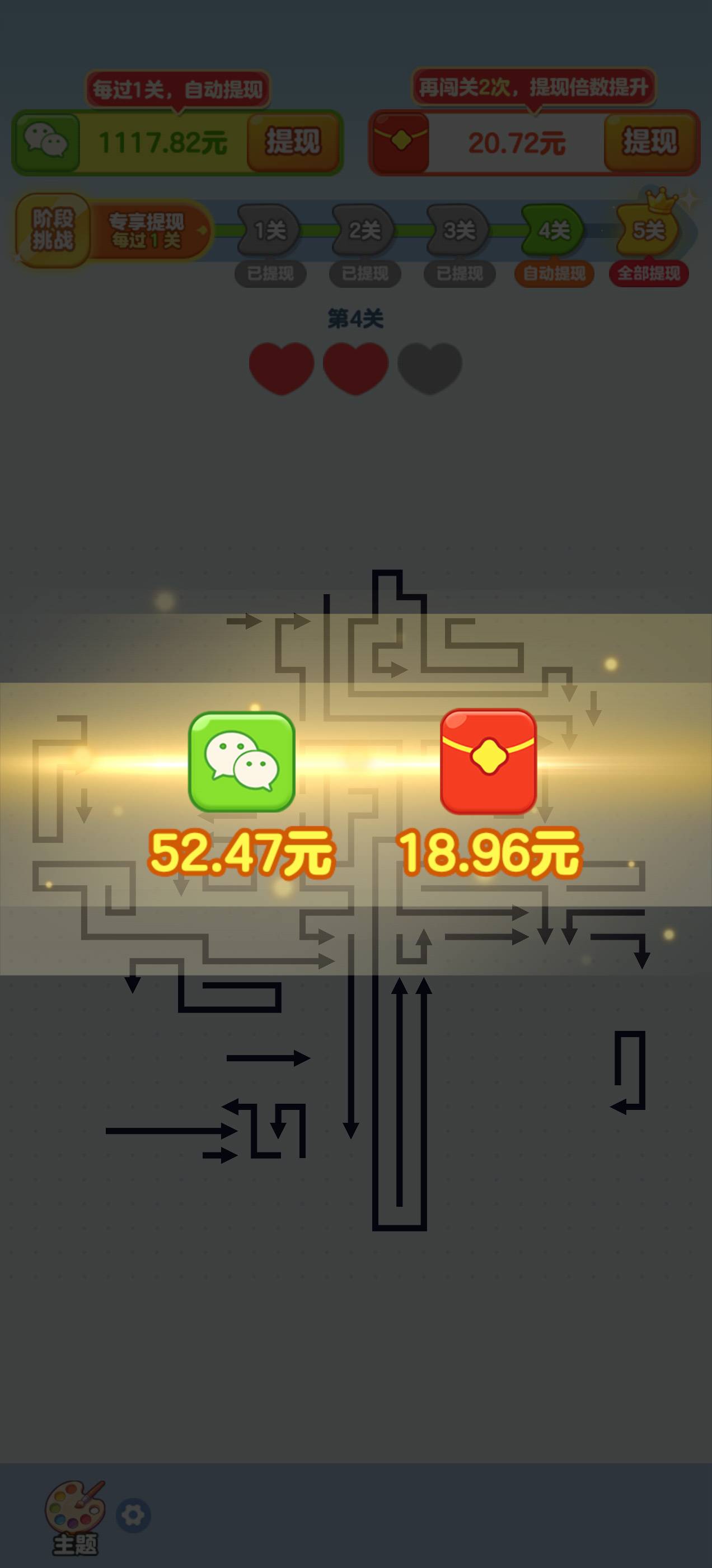 这有没有爆啊，怎么感觉跟你们的不一样，这个我都搞不懂

90 / 作者:是我想的太多 / 