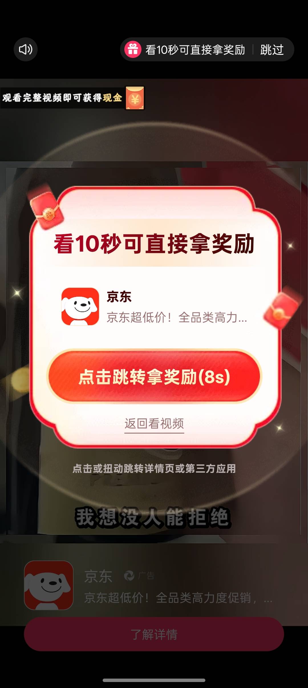 爷爷的农院大爆，单广1万多，一个订单4万多



30 / 作者:牛牛牛啊 / 