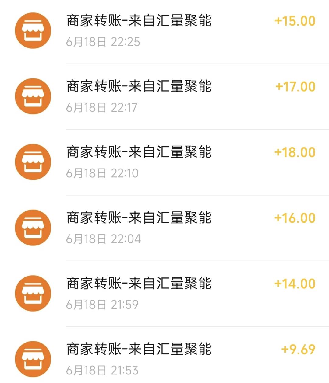 上个财神爆了60，然后在这下的同系列东子又爆了，跳了几个广告东子就出来了，后面全是94 / 作者:弟中弟de哥 / 