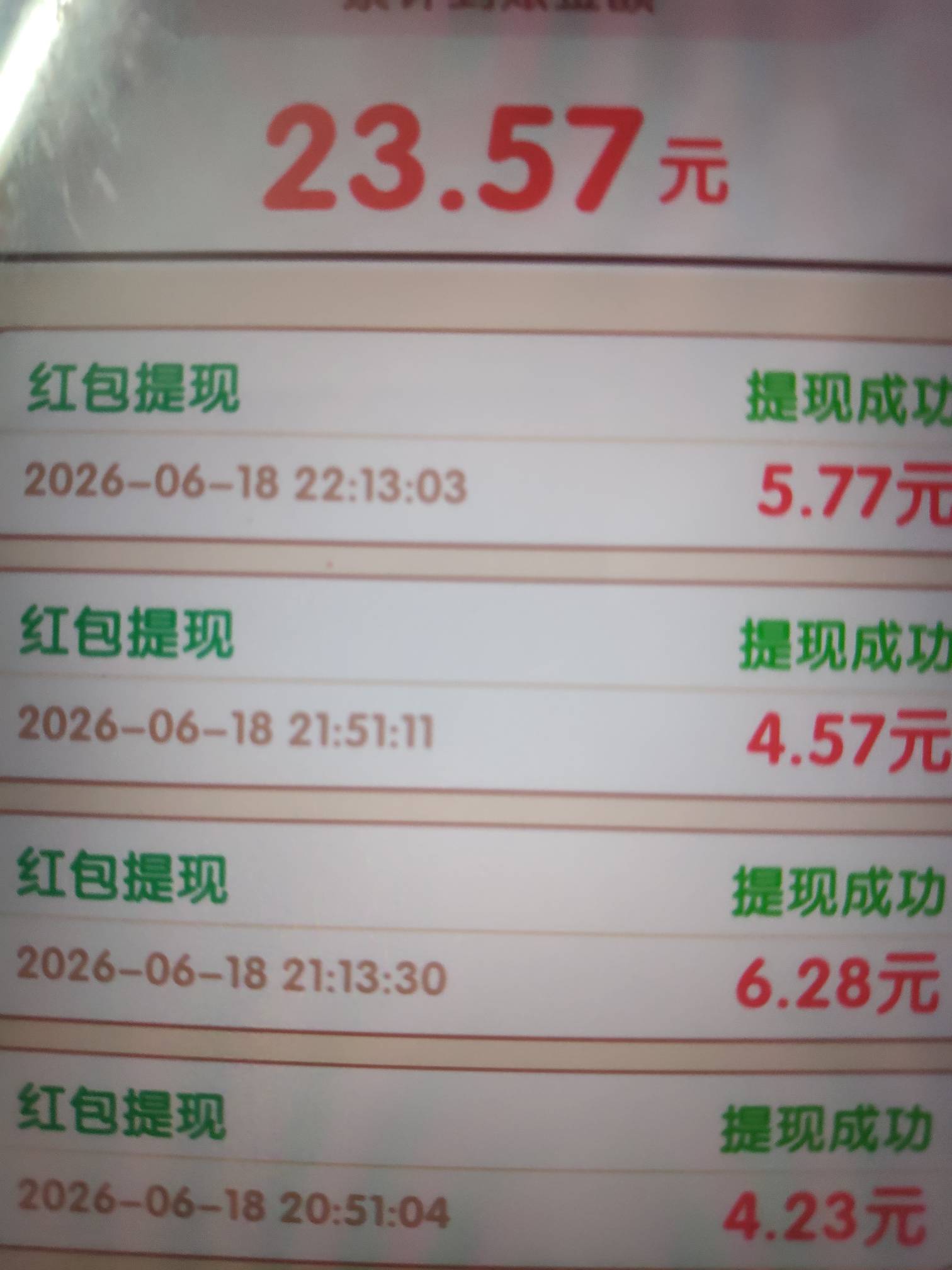 一个小时23

58 / 作者:风中之神-聂风 / 