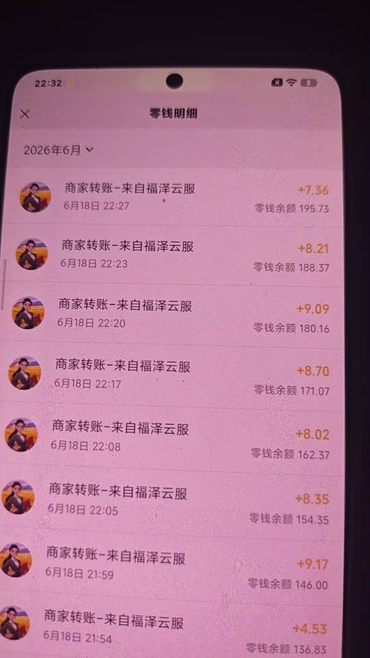 看吐了才一百多。

22 / 作者:空想家001 / 
