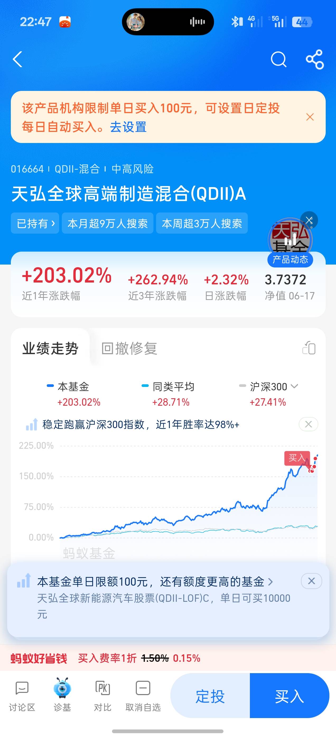 这只基还是挺稳的


65 / 作者:fuge31 / 