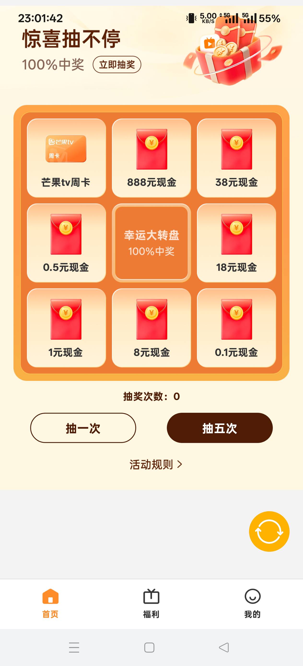 OPPO拉黑一个半月了，还没放出来，真是一根毛都搞不到啊


65 / 作者:扛不住了老哥们 / 
