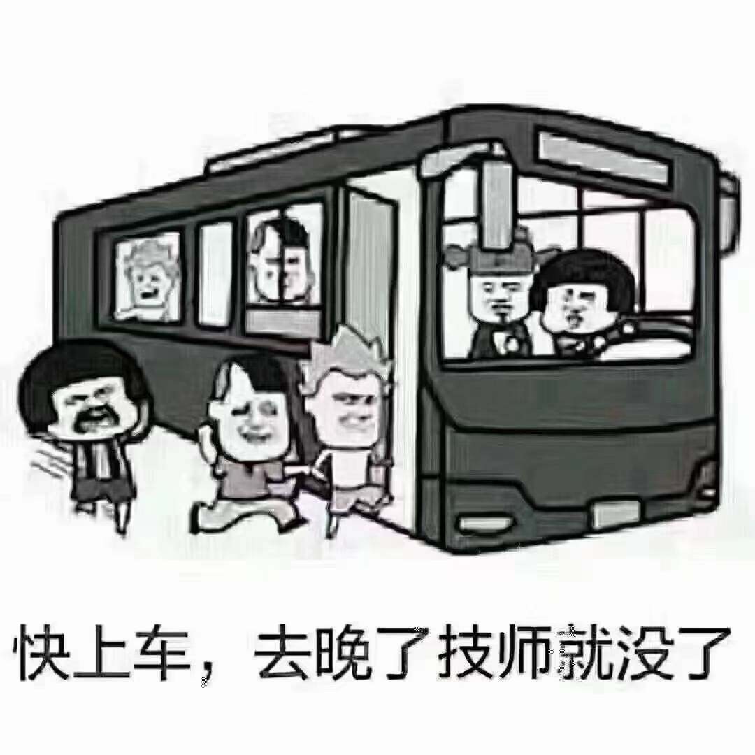根本用不完






11 / 作者:不伦不类很正经 / 