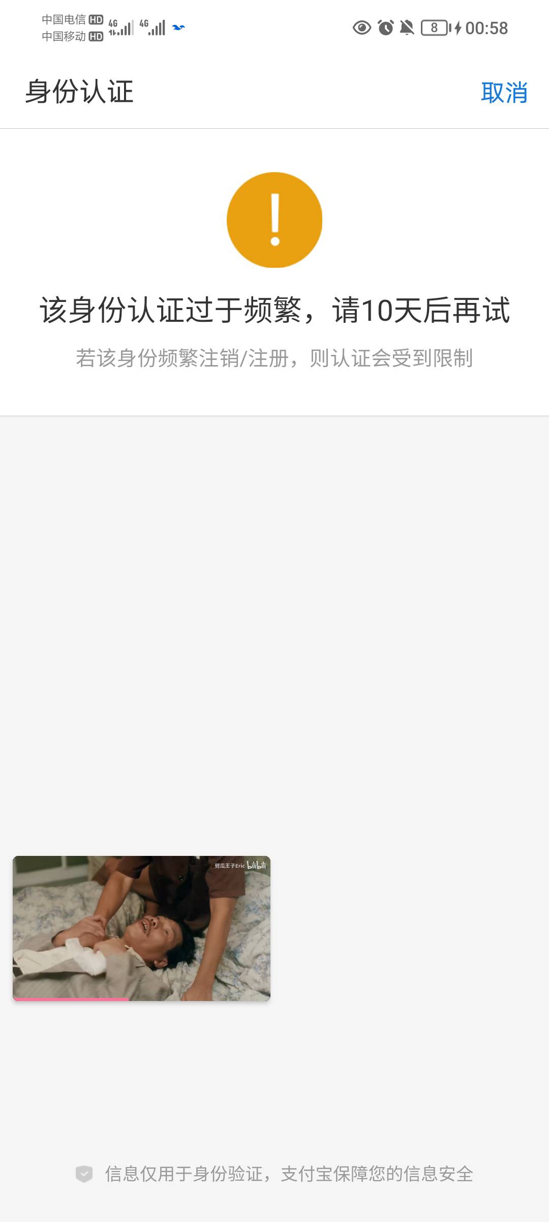 这啥意思

89 / 作者:蛋黄酱 / 