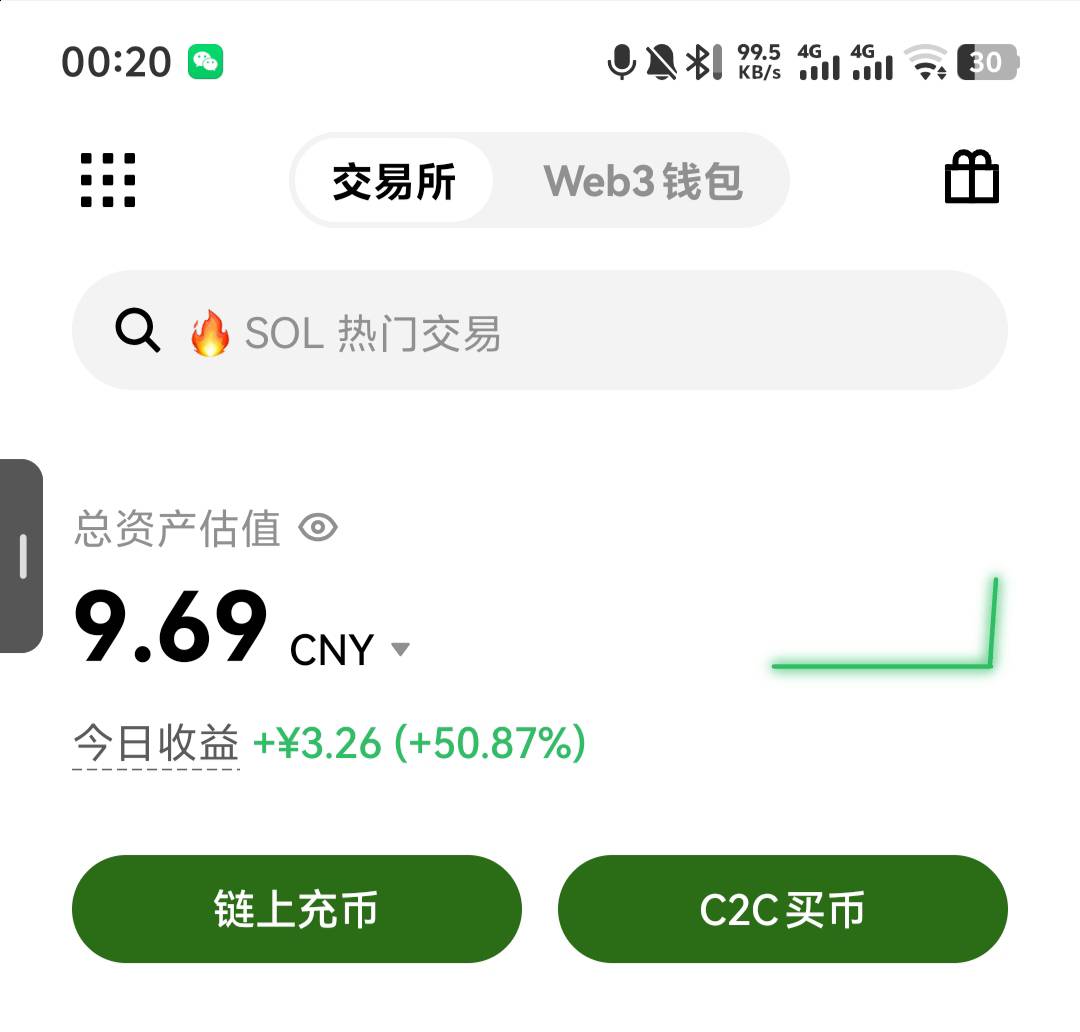 8出 留咸鱼

62 / 作者:会者定离。 / 