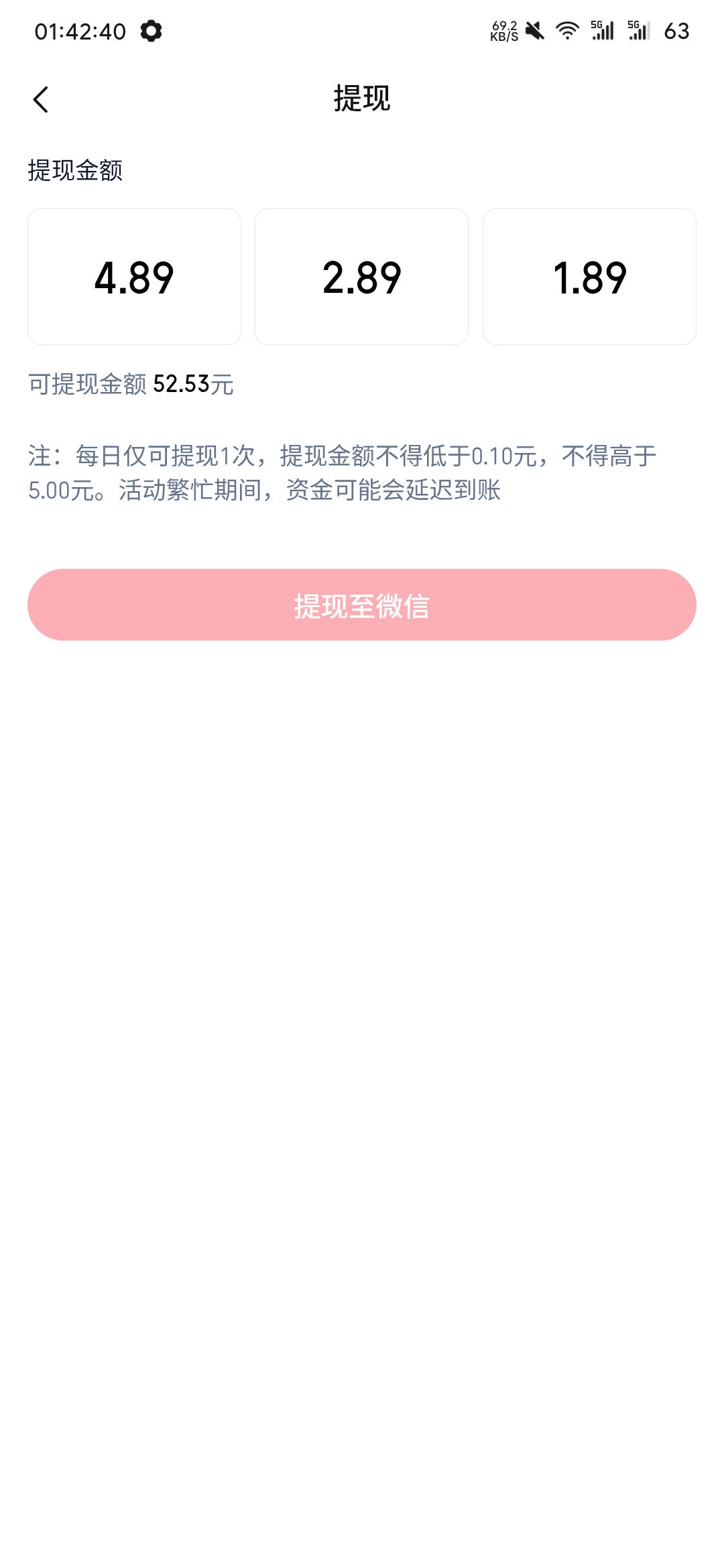 百万卡农老哥们牛啊，涨乐又回来了

94 / 作者:喜羊洋 / 