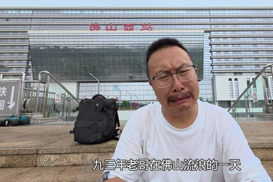 卡打，水大发

42 / 作者:湖南陈小春 / 