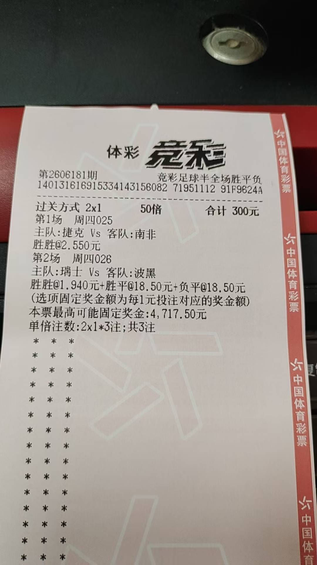 又给主任贡献了

76 / 作者:纵欲 / 