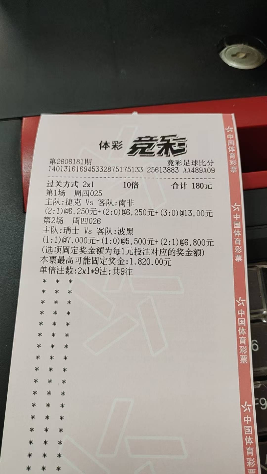 又给主任贡献了

81 / 作者:纵欲 / 