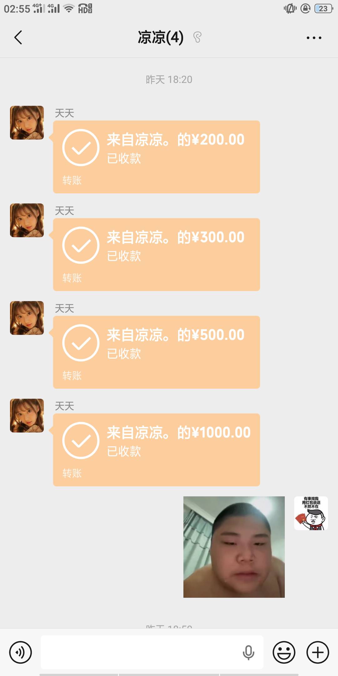 如果给你一次重来的机会你还会上1000吗@富贵开花    
91 / 作者:水下5000米 / 