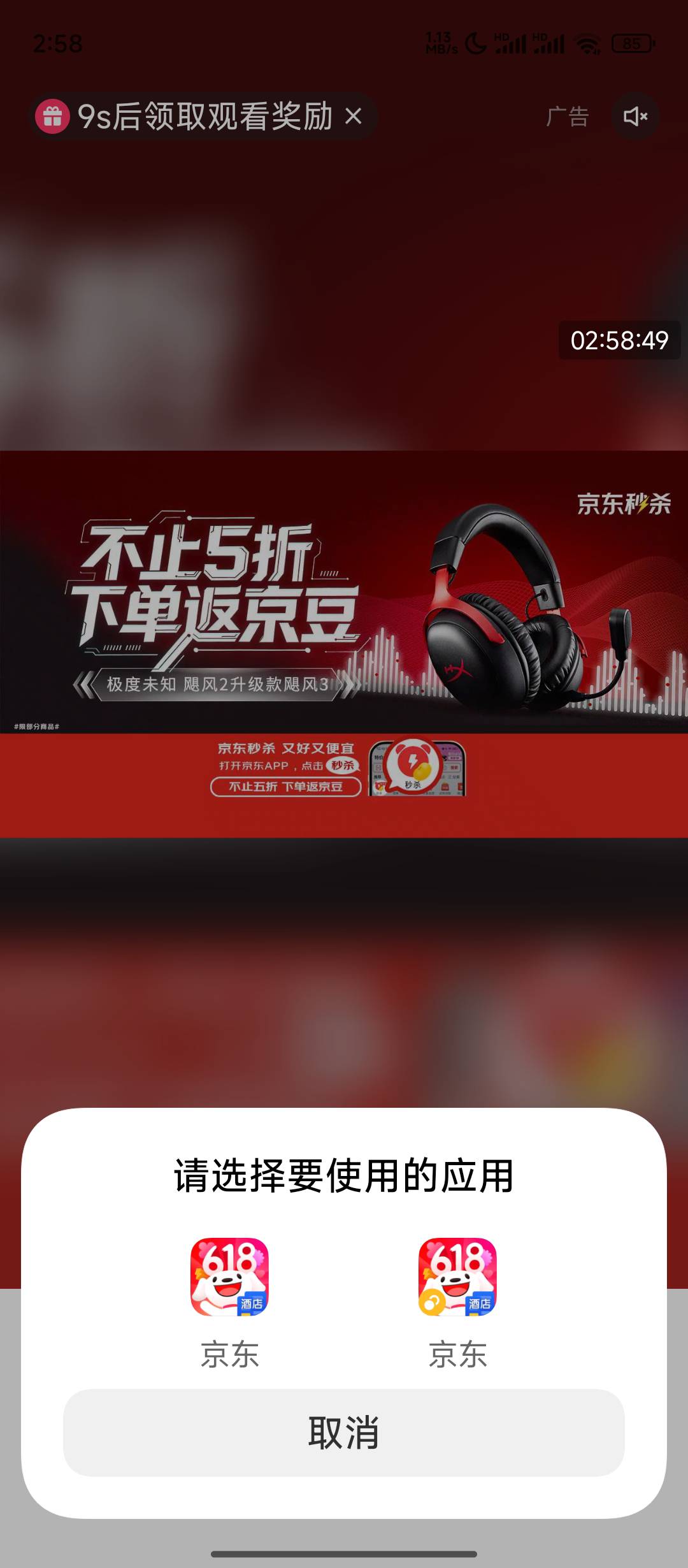 快手看吐了，看了30万金币提了30块，一直1666没掉过，都还在1666一直不掉


49 / 作者:大卫被占用66 / 