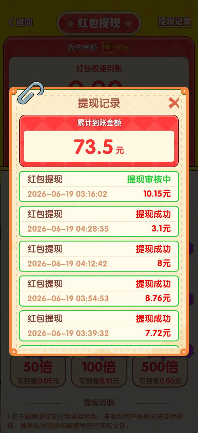 超过1分都不行

73 / 作者:隐市隐世影逝 / 